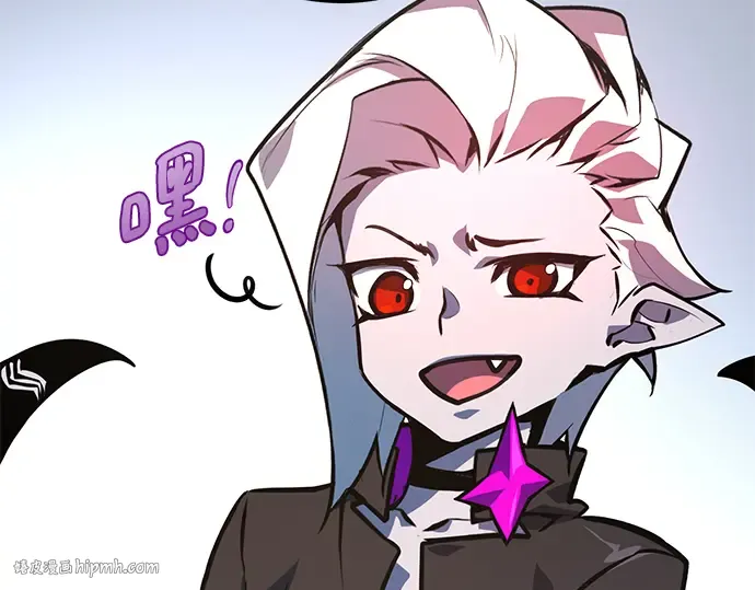 第56话 第144页