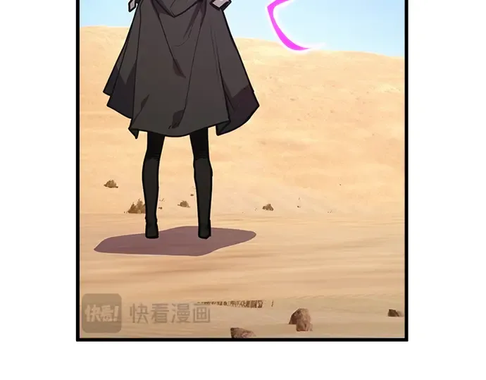 第56话 第188页