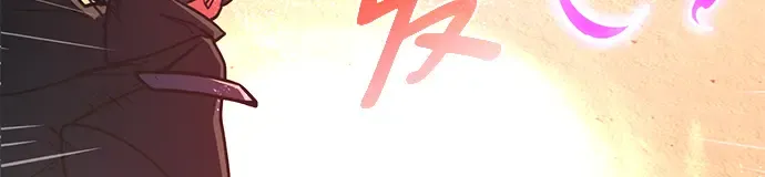 第56话 第197页
