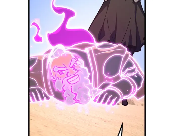 第56话 第202页