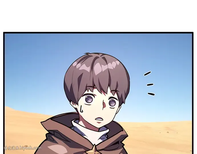 第56话 第216页