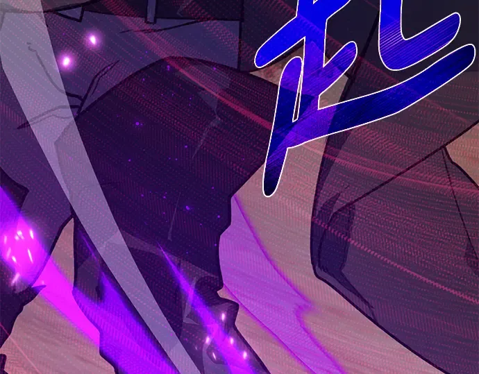 第56话 第225页