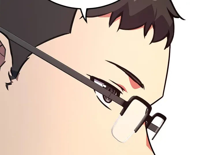 第57话 第44页