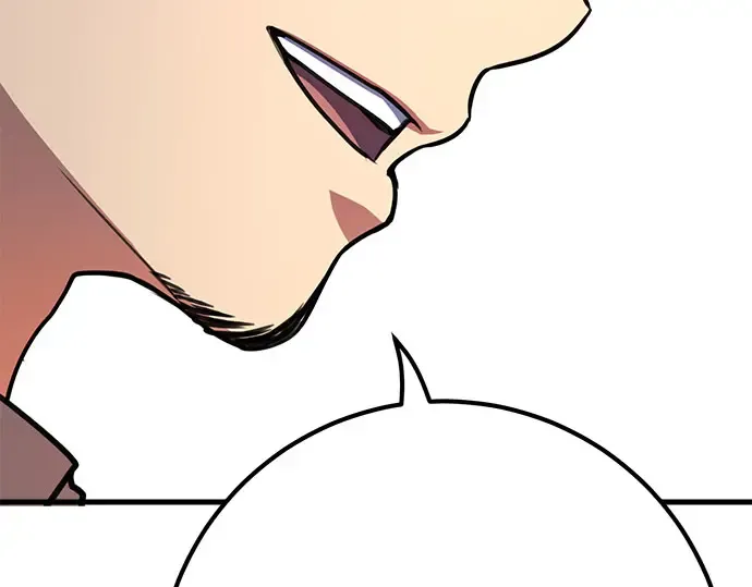 第57话 第45页