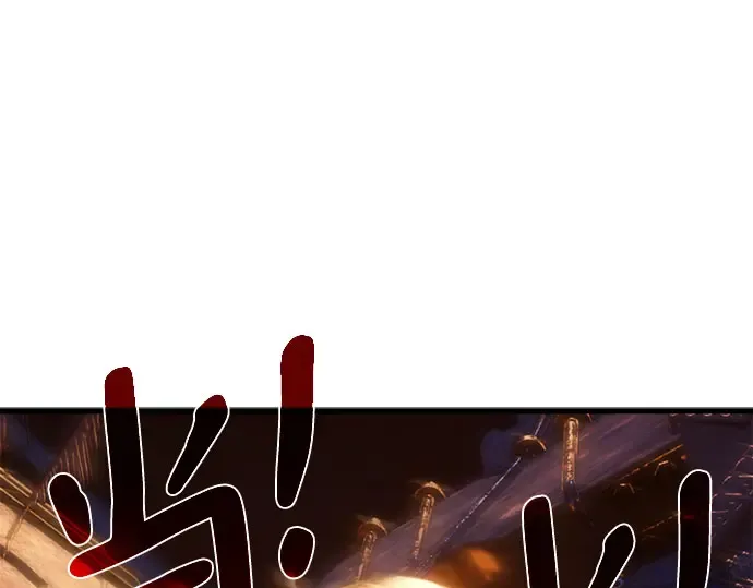 第57话 第83页