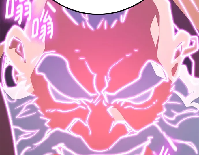 第57话 第101页