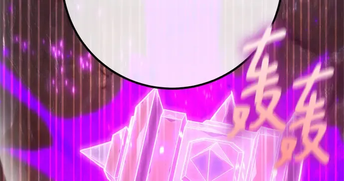 第57话 第103页