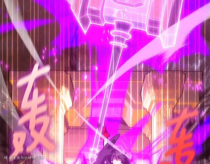 第57话 第104页