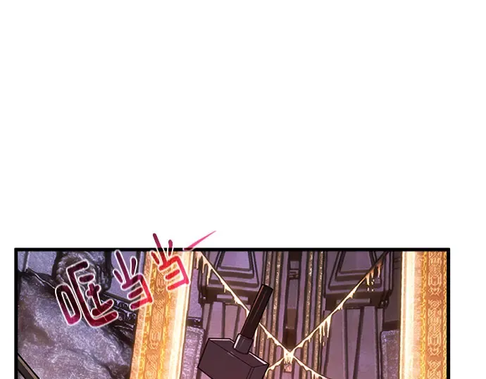 第57话 第127页