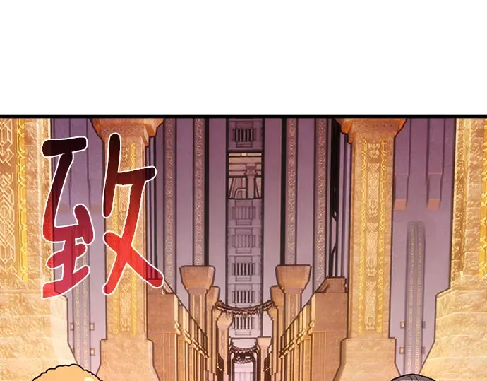 第57话 第130页