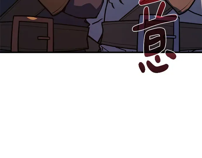 第57话 第132页