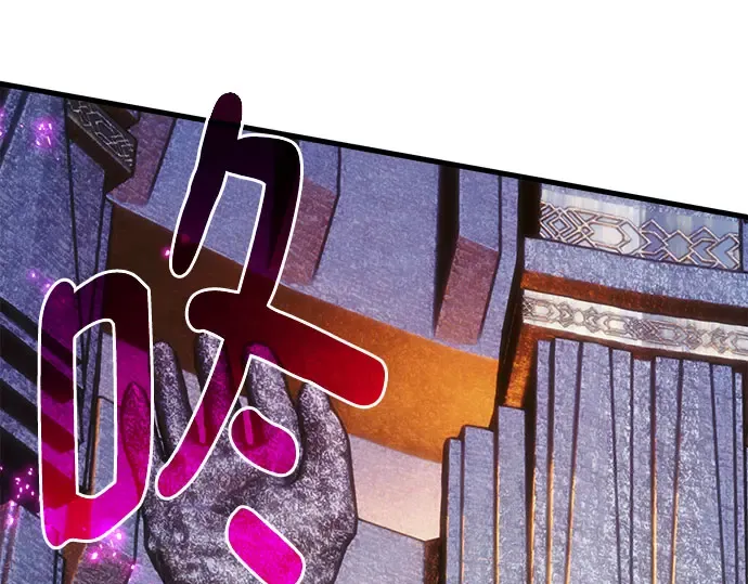 第57话 第134页