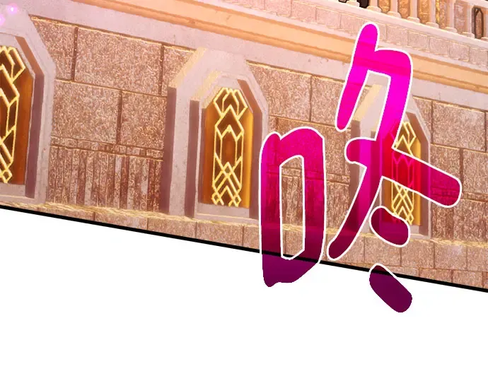 第57话 第138页