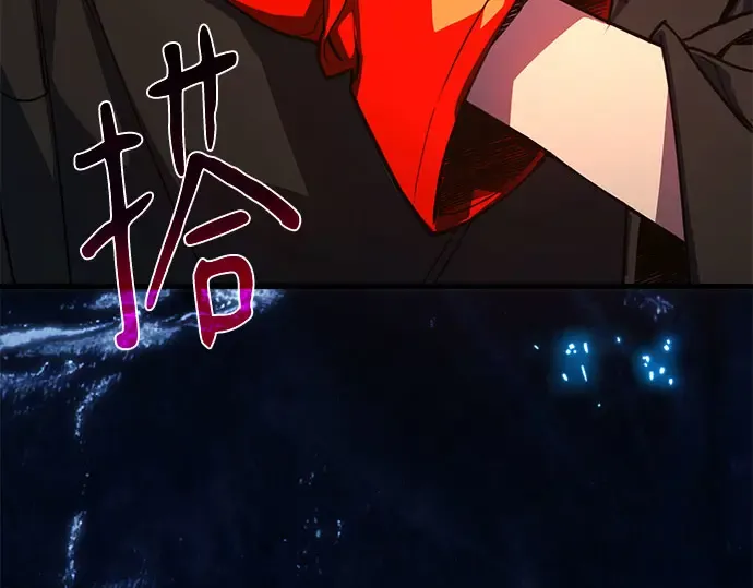 第57话 第147页