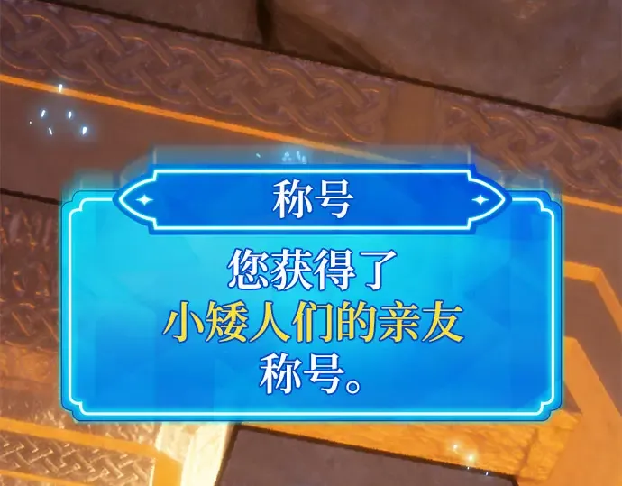 第57话 第155页