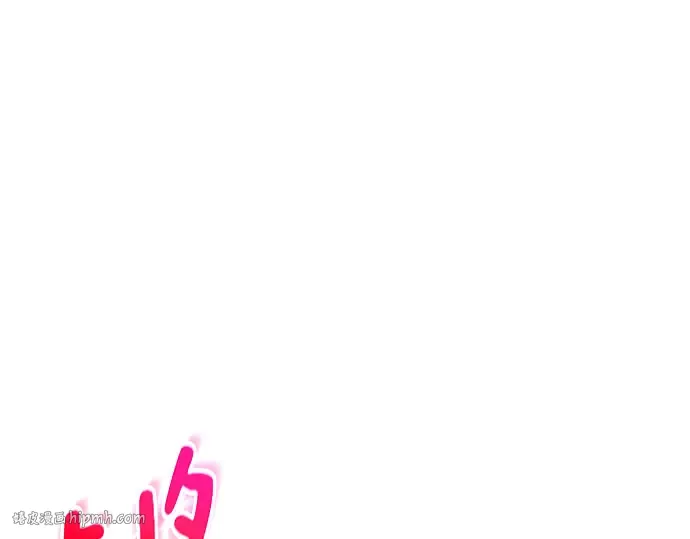 第57话 第208页