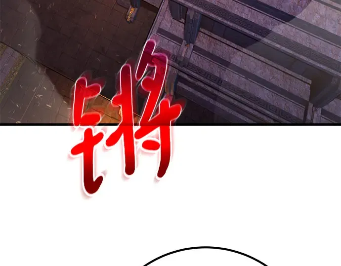 第57话 第212页