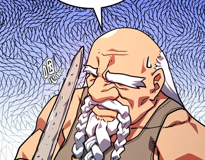第57话 第253页