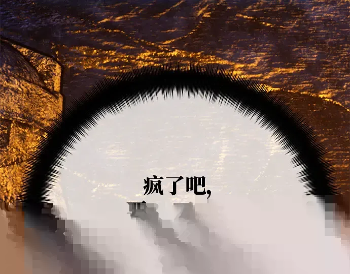 第57话 第298页