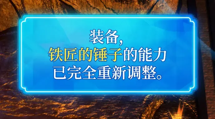 第57话 第317页