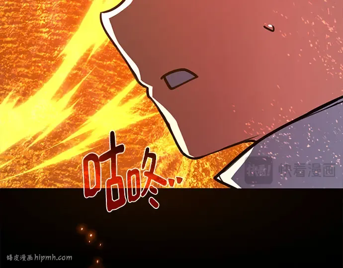第57话 第320页