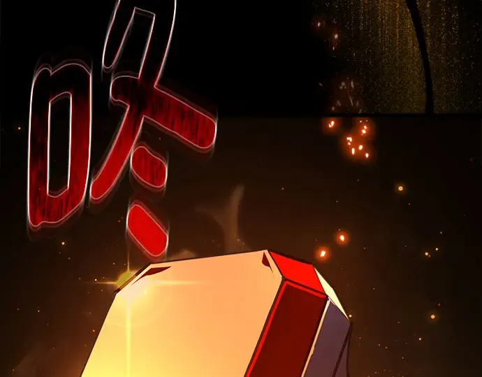 第57话 第342页