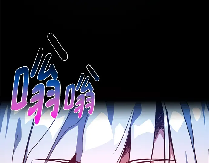 第58话 第6页