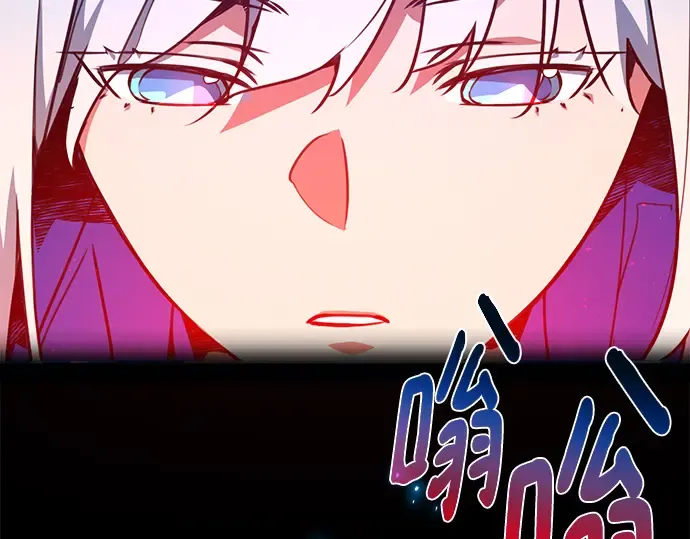 第58话 第7页
