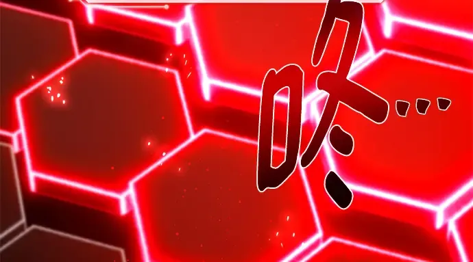 第58话 第31页