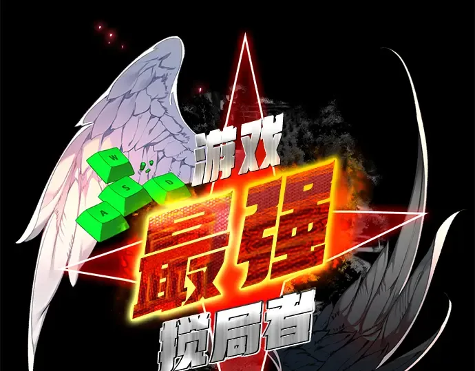 第58话 第34页