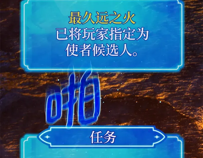 第58话 第39页