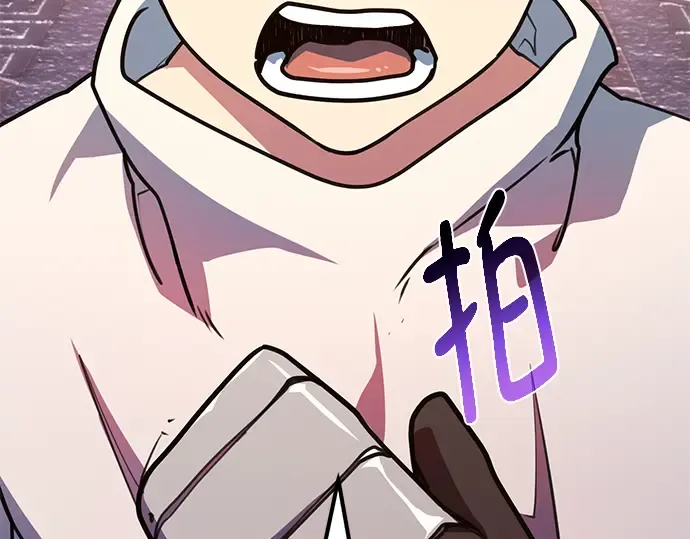 第58话 第91页