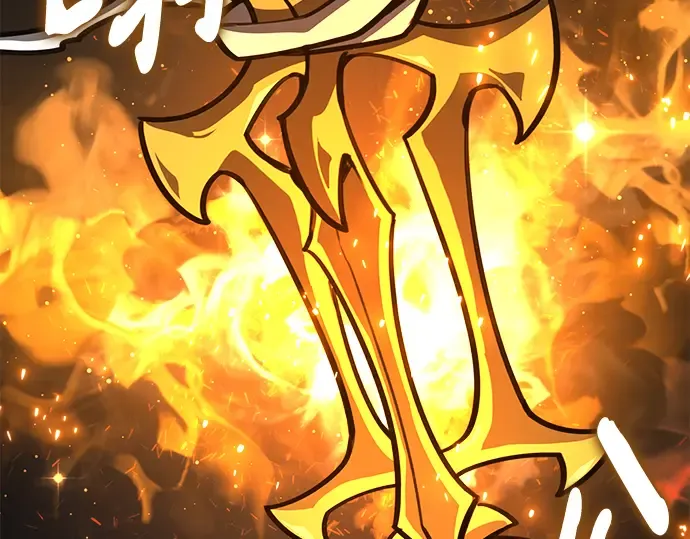第58话 第105页