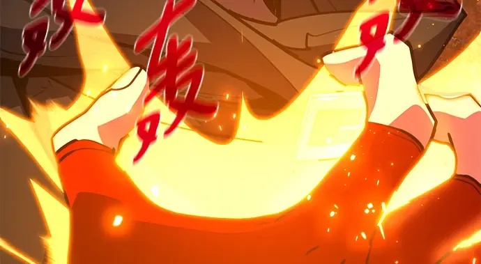 第58话 第110页
