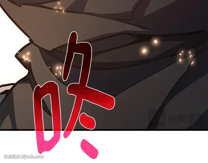第58话 第144页