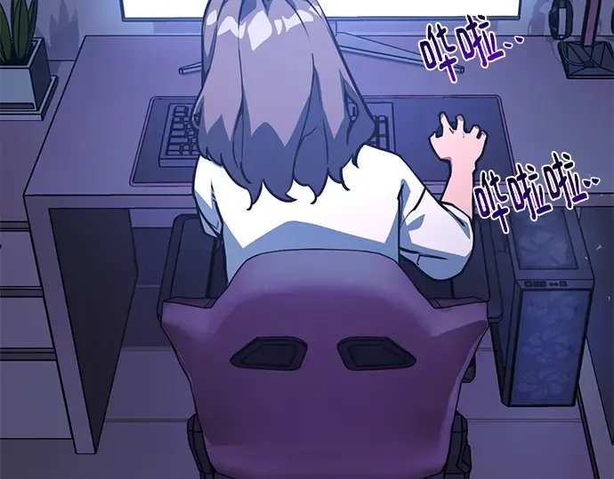 第58话 第149页