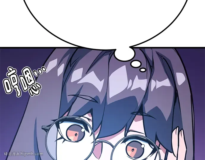 第58话 第152页