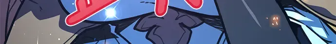 第58话 第239页