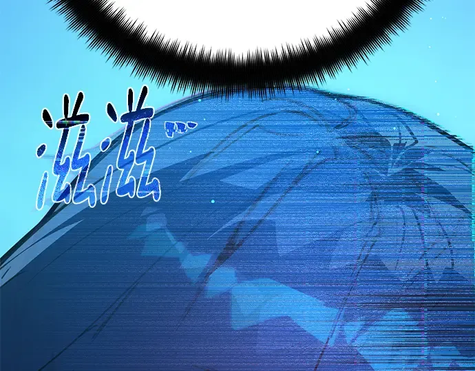 第58话 第261页