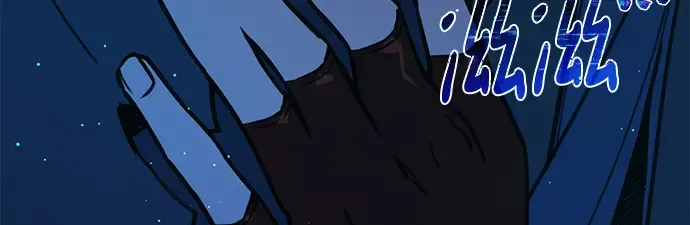 第58话 第263页