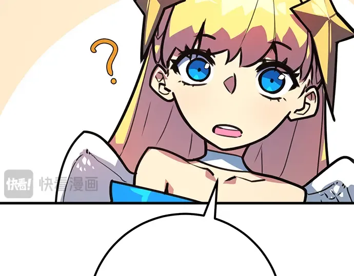 第58话 第271页