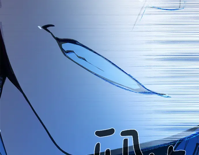 第58话 第300页