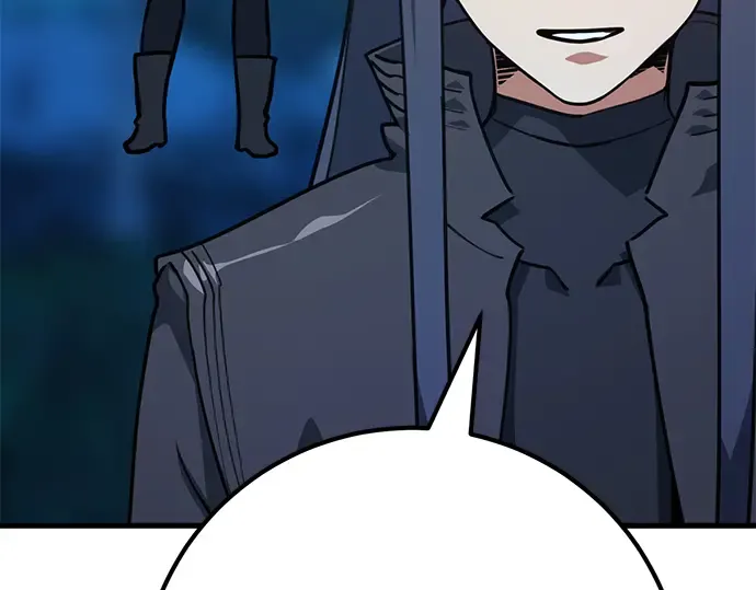 第59话 第17页