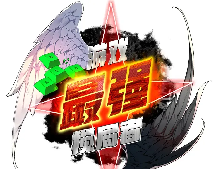 第59话 第42页