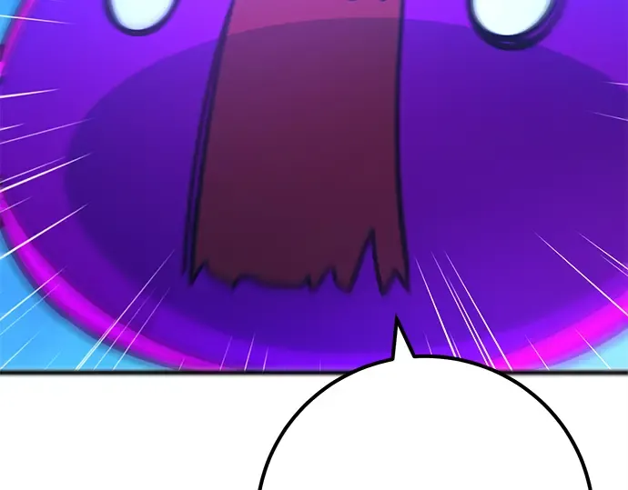 第59话 第46页