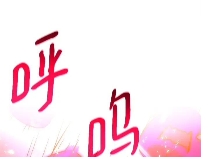 第59话 第107页