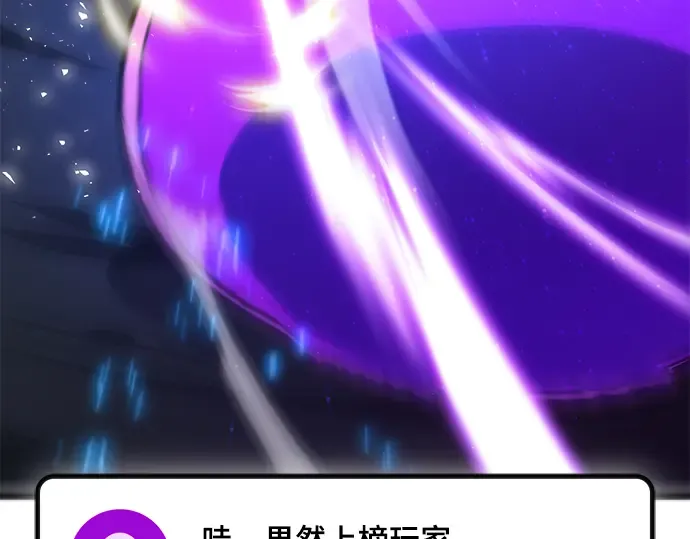 第59话 第127页