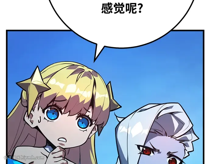 第59话 第136页