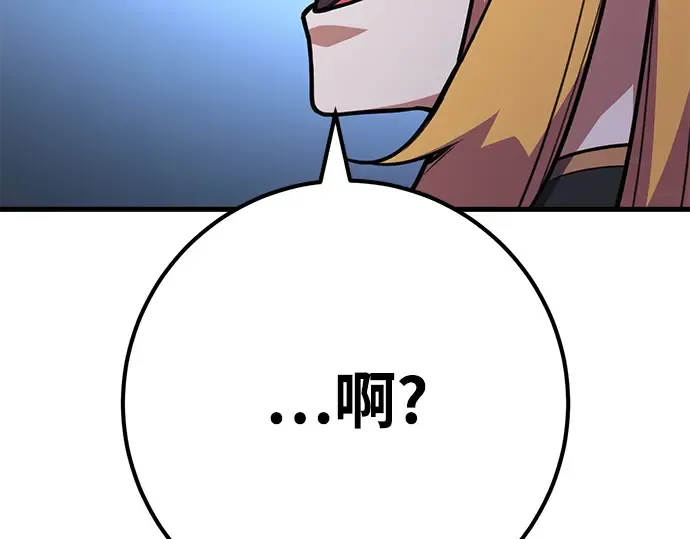 第59话 第178页