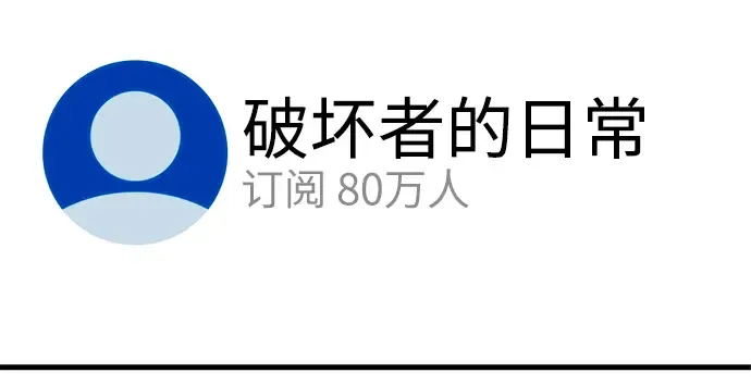 第59话 第217页